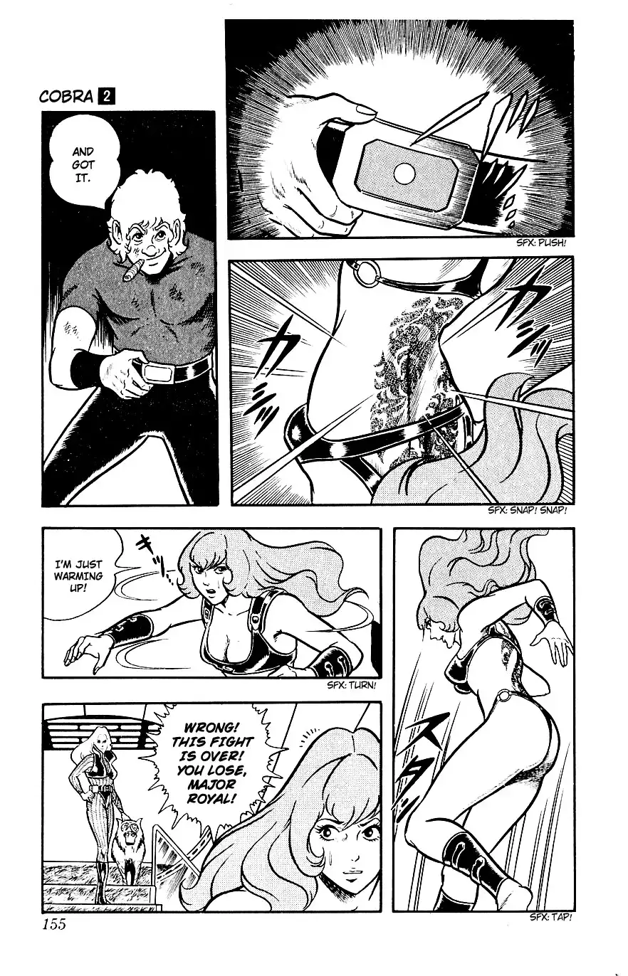 Space Adventure Cobra Chapter 2 152